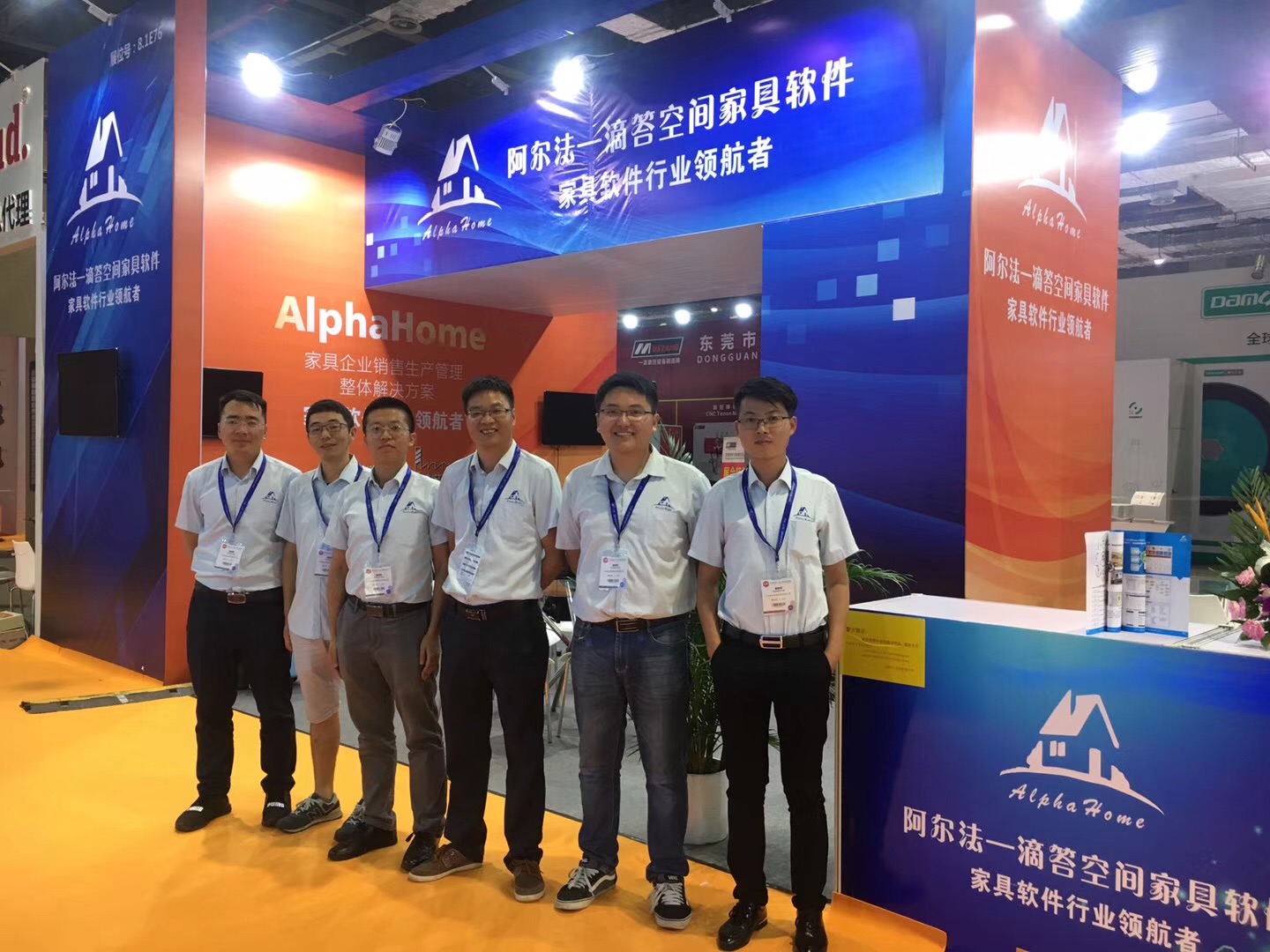 新建文件夹-微信图片_20190325162921