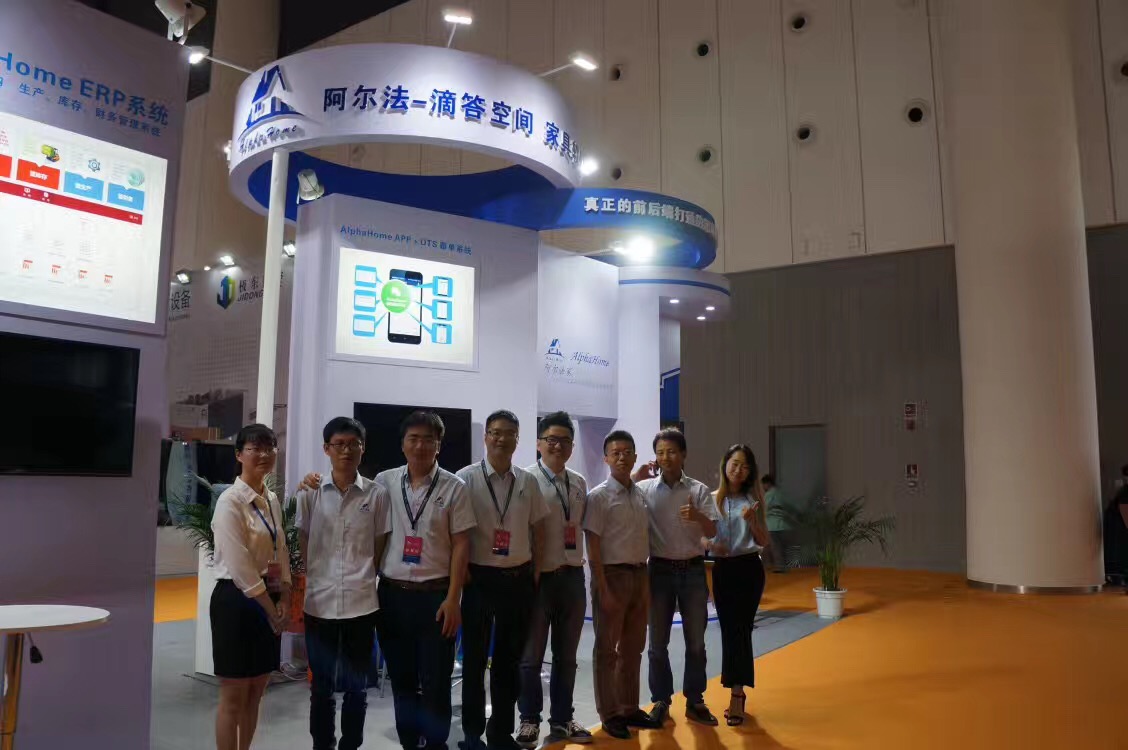 新建文件夹-微信图片_20190325162926