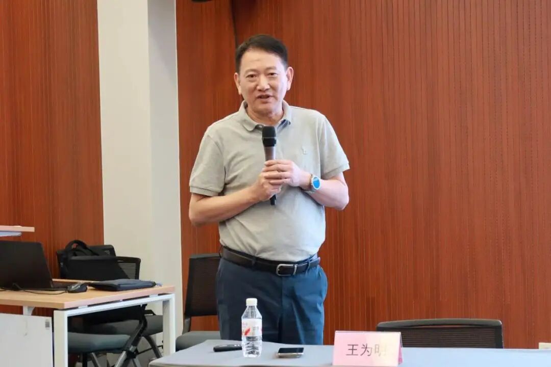 王为明1