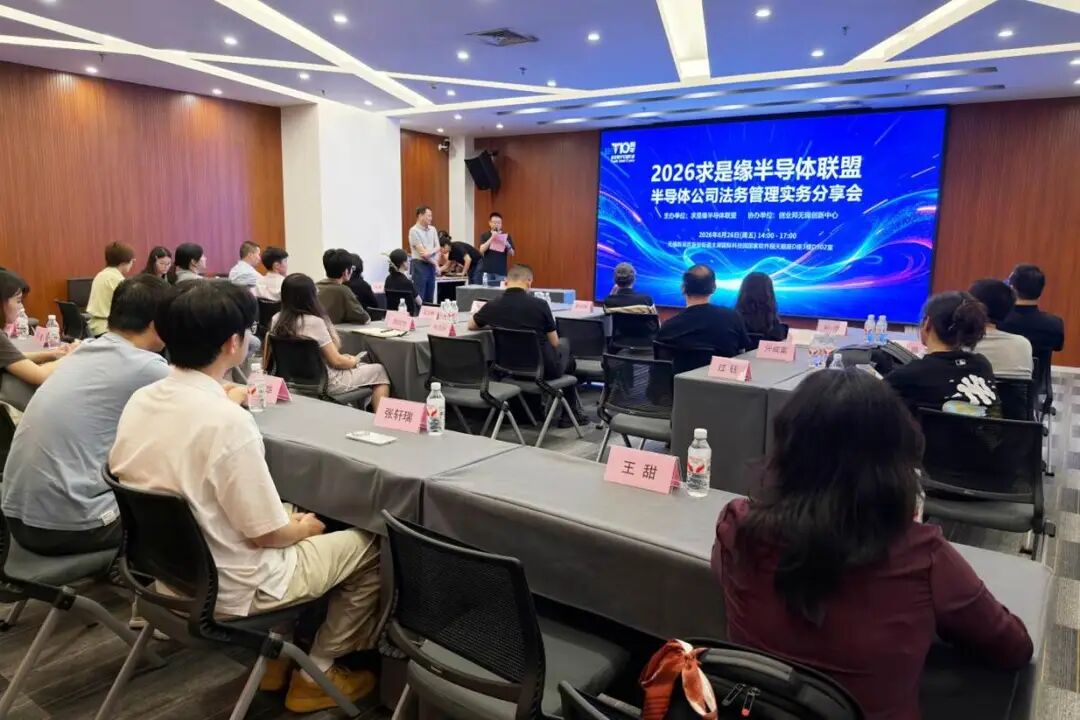 微信图片_20260627081819_985_62