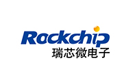瑞芯微电子股份有限公司