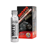 摩托车金效三合一透明