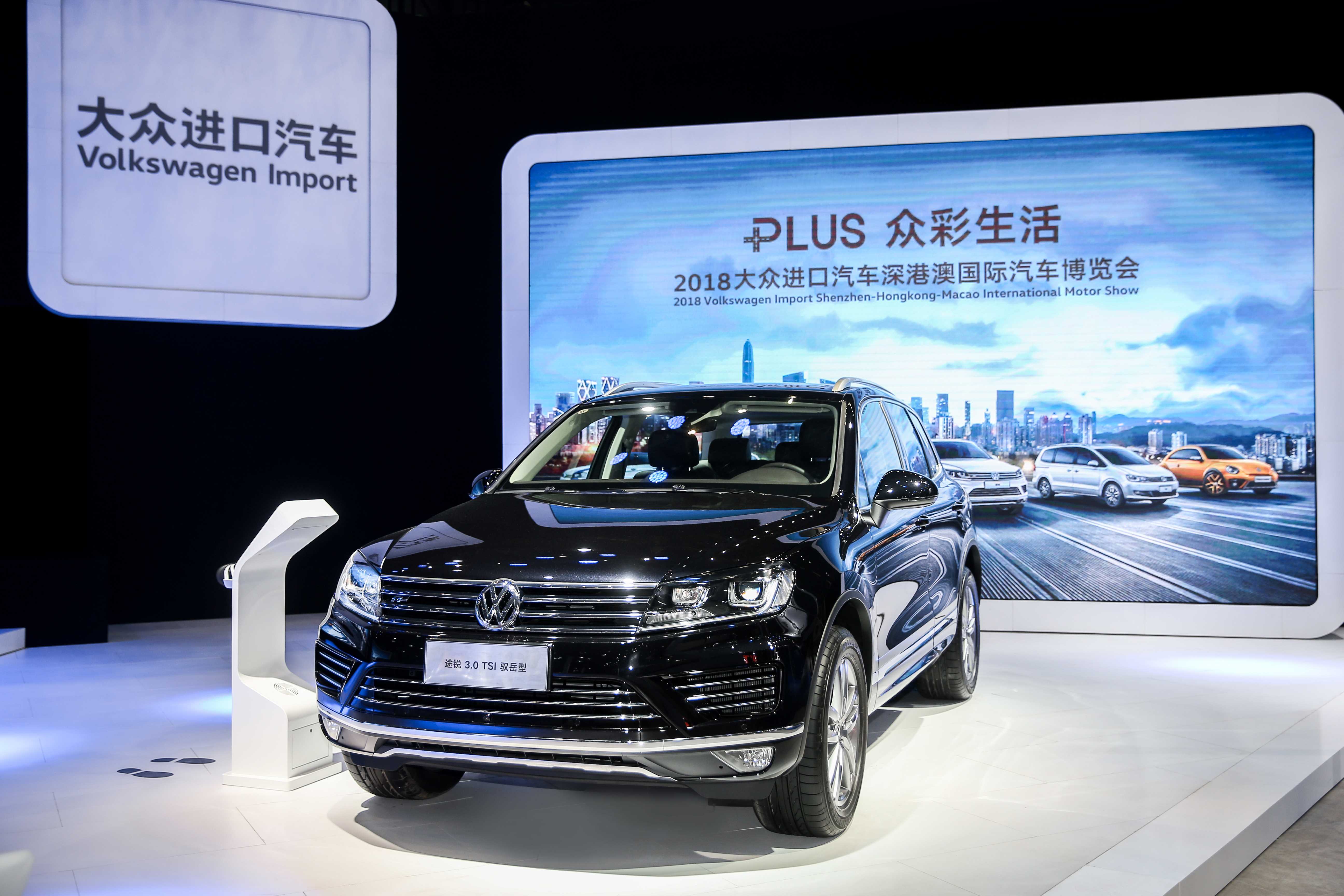 20180601-SZ-VW-LXB5814