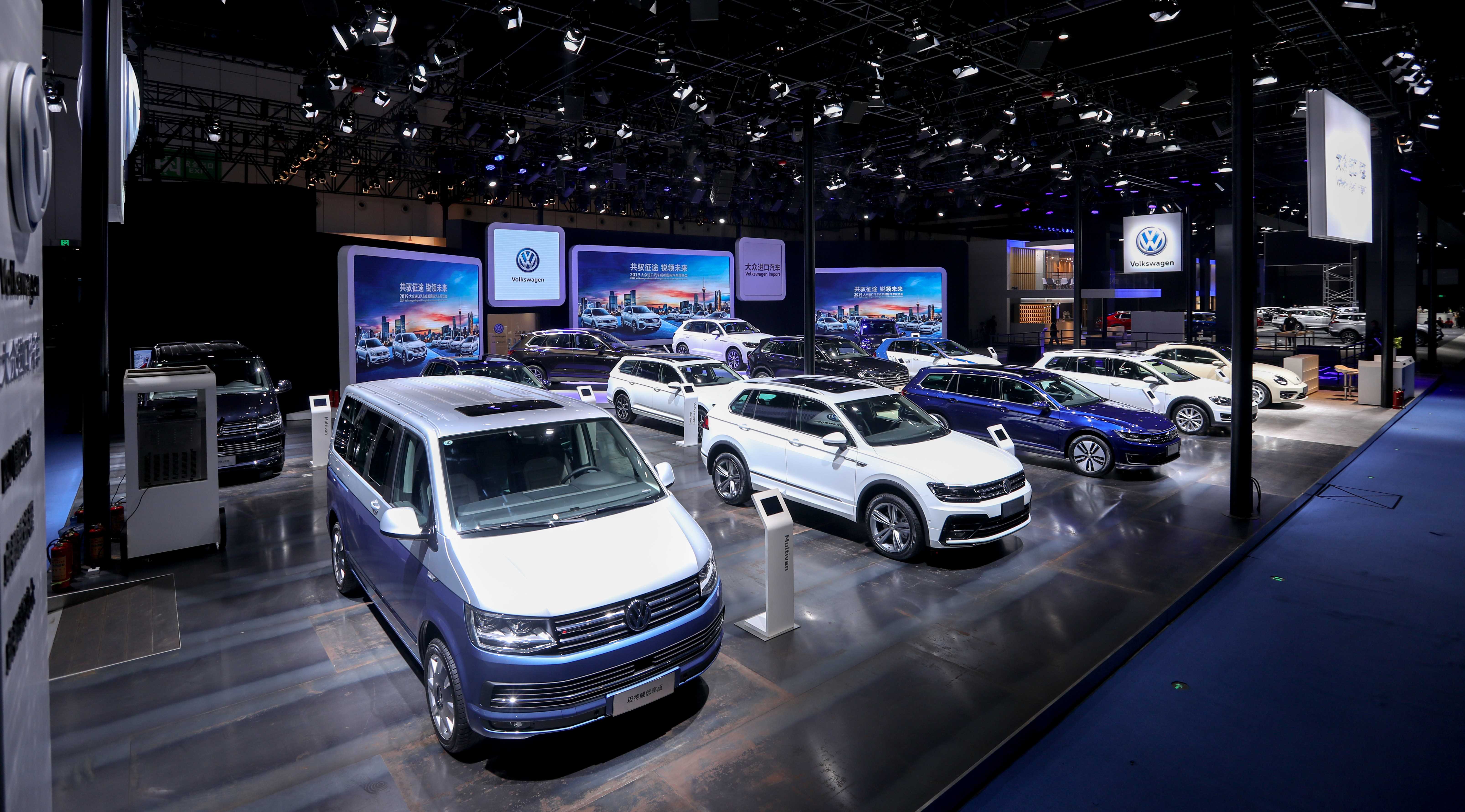 20190905-CD-2019VGICBLevelAutoShow-SY42554997