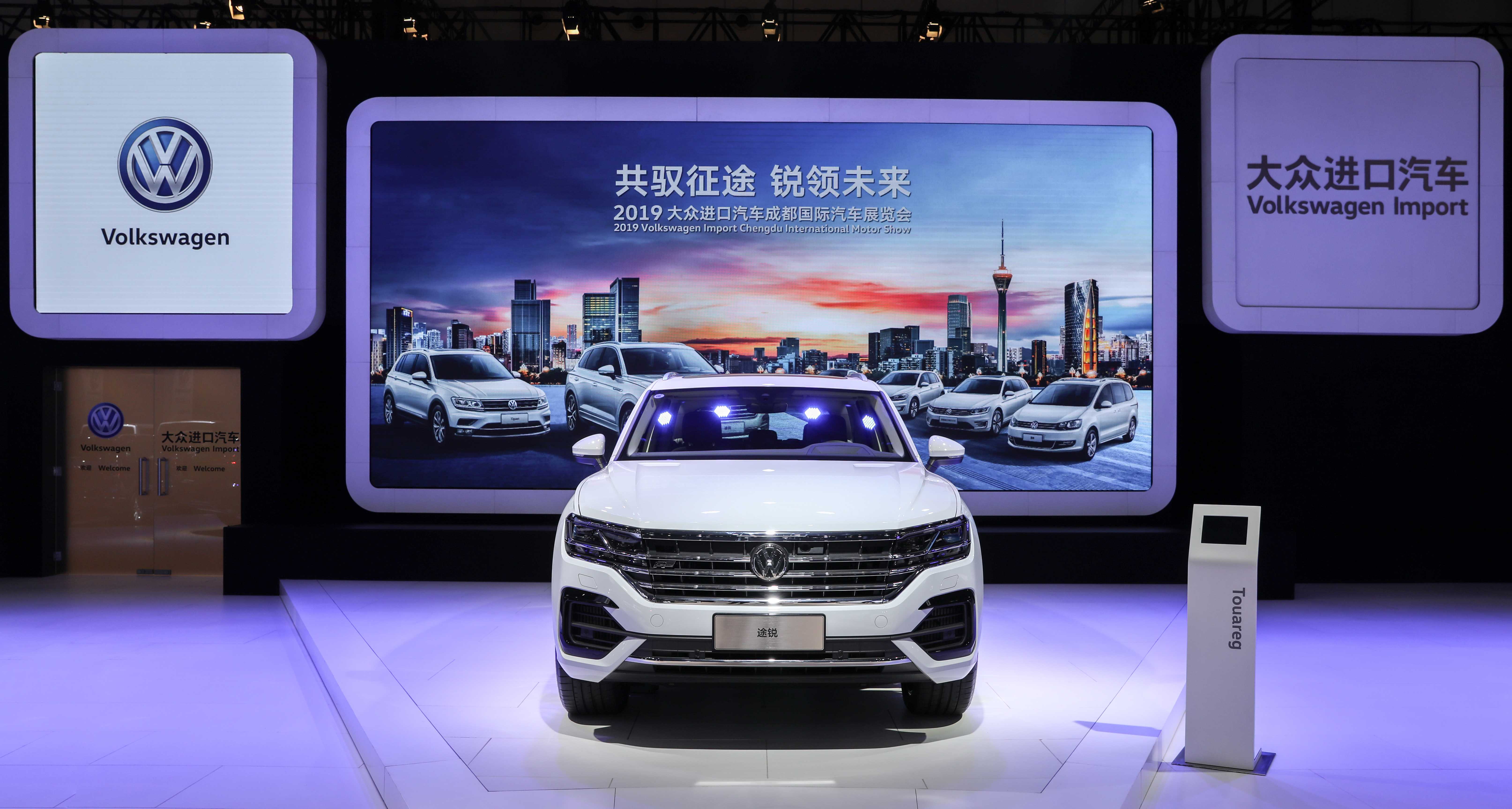 20190905-CD-2019VGICBLevelAutoShow-SY42555243
