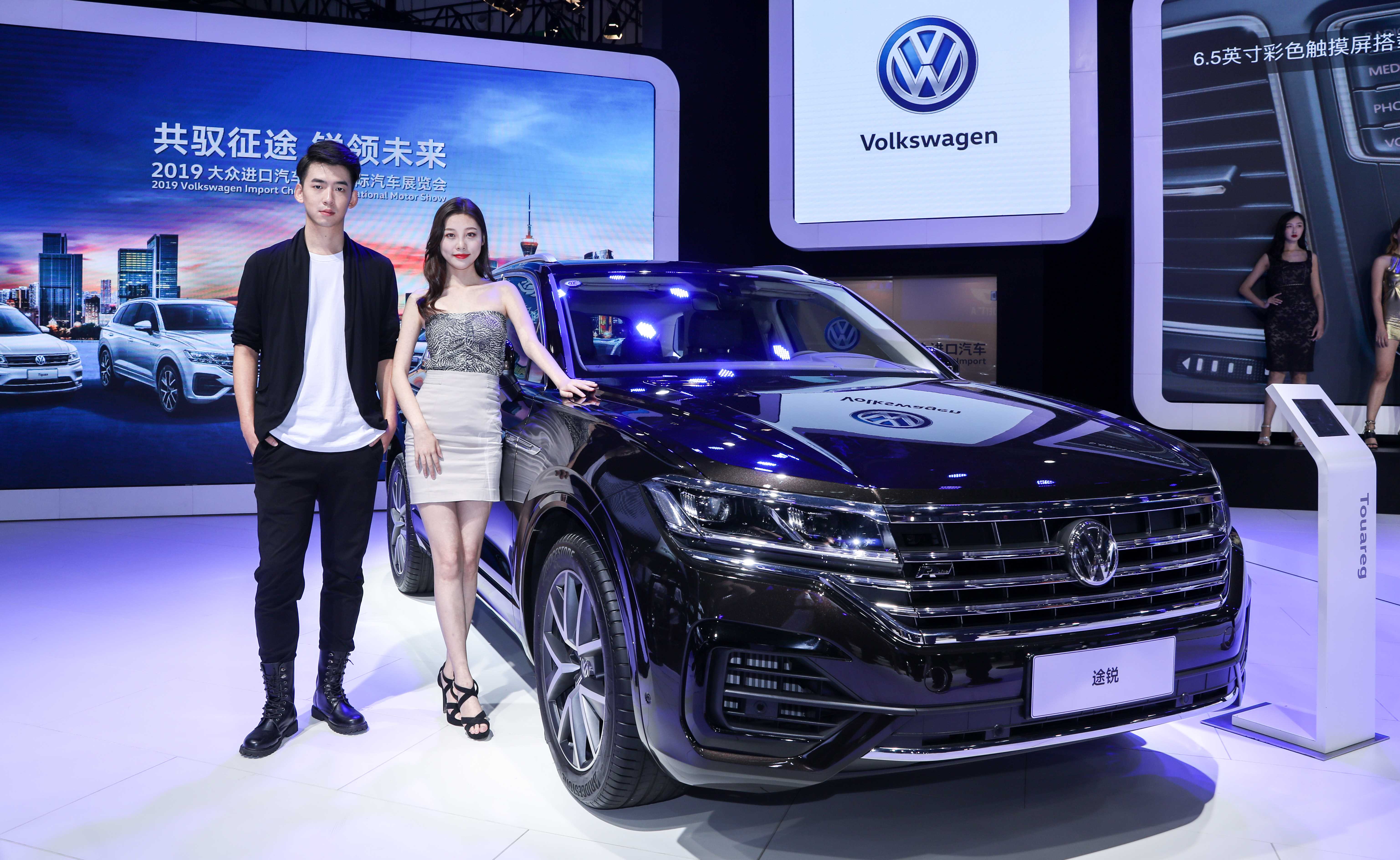 20190906-CD-2019VGICBLevelAutoShow-SY42596532