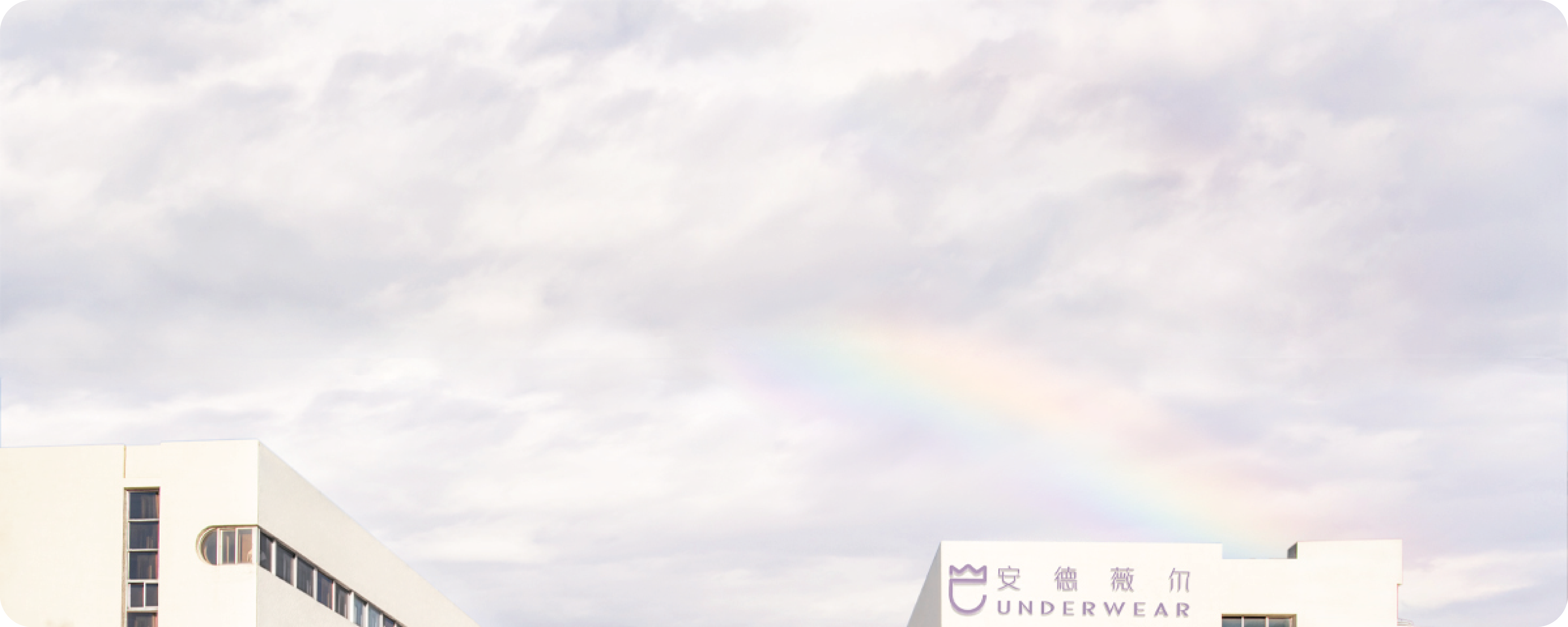 08b75b94-d1f9-4b81-98cf-d8a56a0e86dc