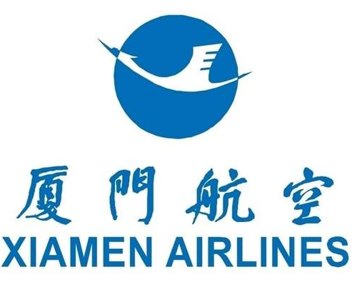 厦门航空货运代理
