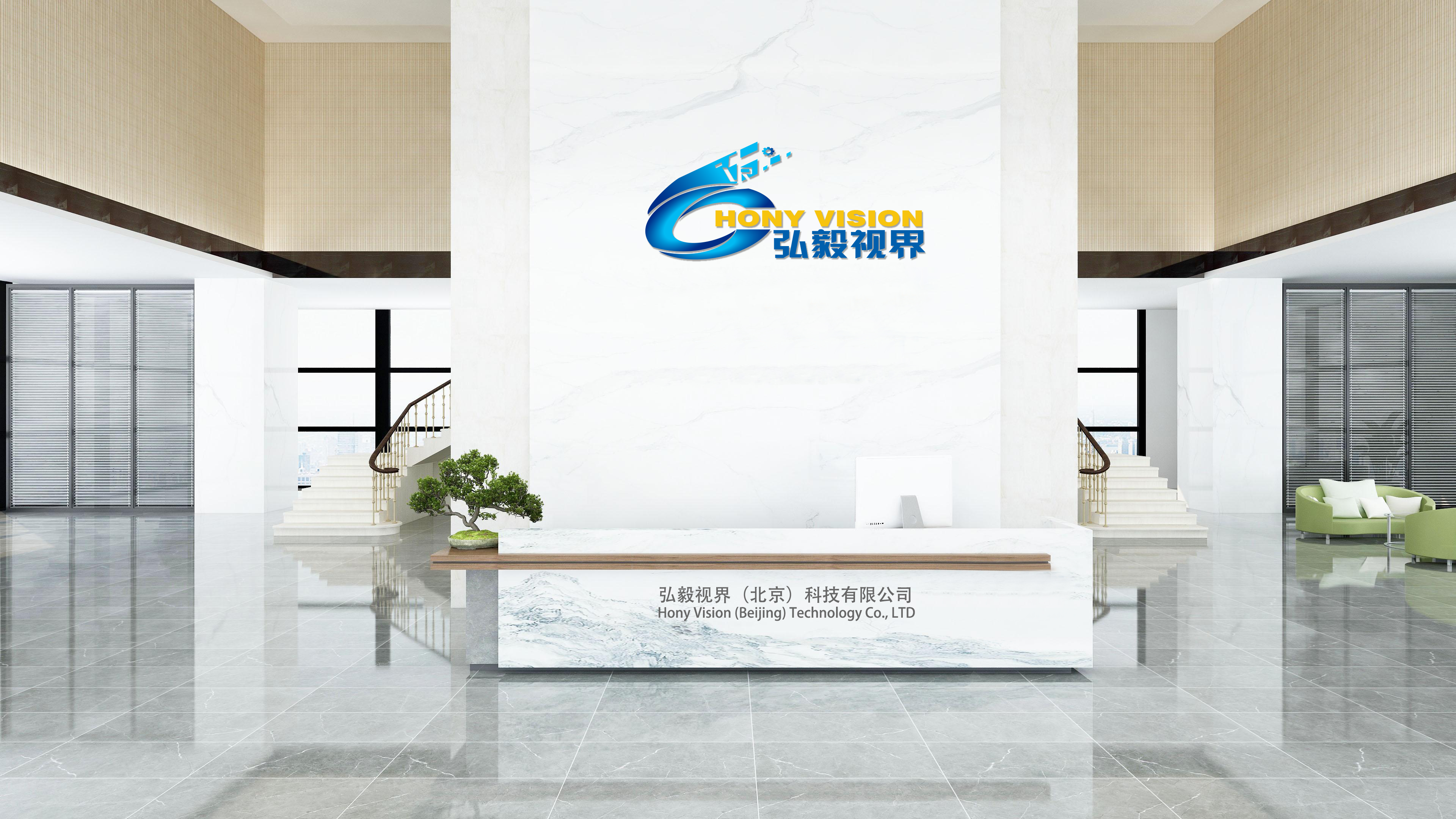 虚拟现实实验室|VR仿真|思政教育|应急救援软件|消防仿真训练系统