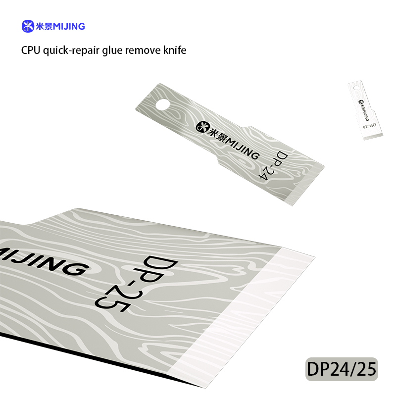 微信图片_20251204164102_159_72