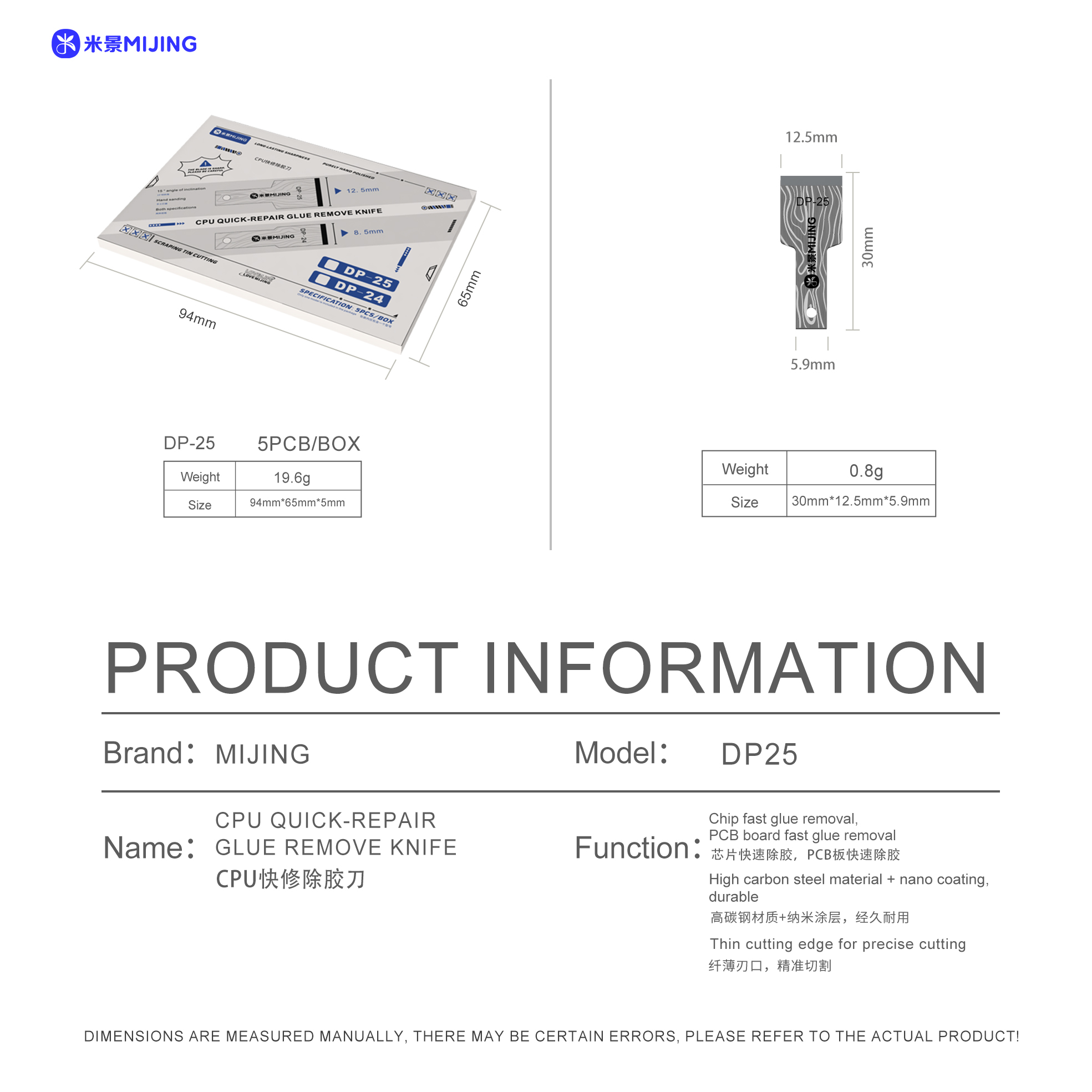 微信图片_20251204173906_166_72