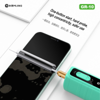 GR-10卷胶机宣传图-5