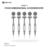 LS-11四维螺丝刀宣传图-9