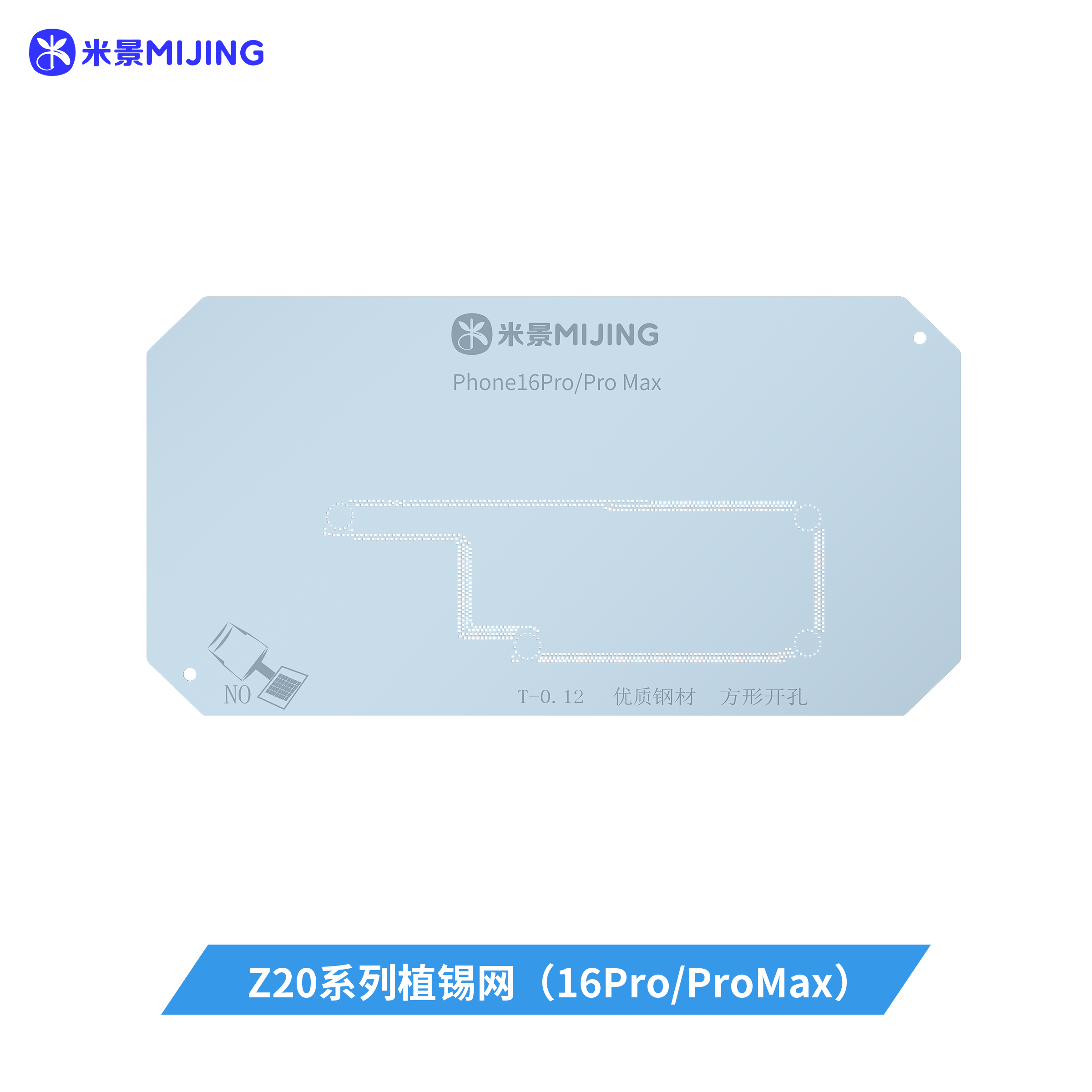 微信图片_202410121113331