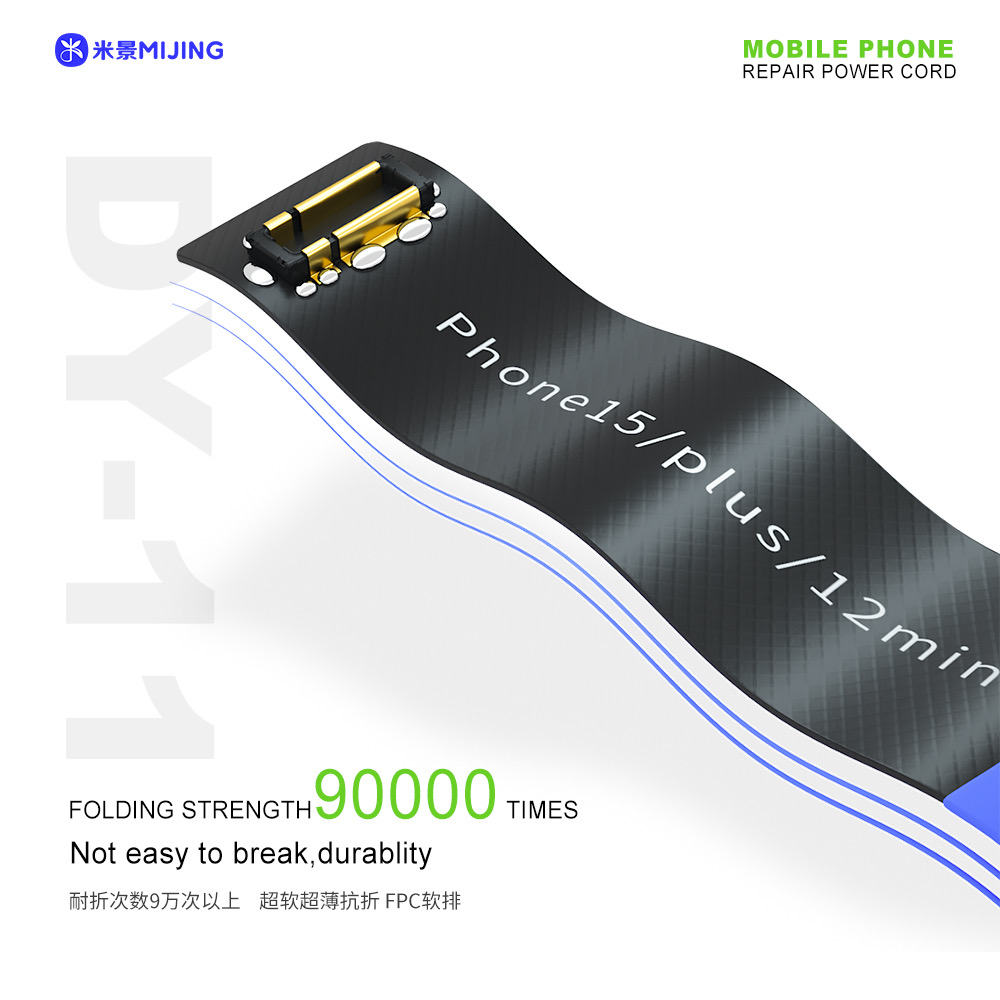 微信图片_20241114135945