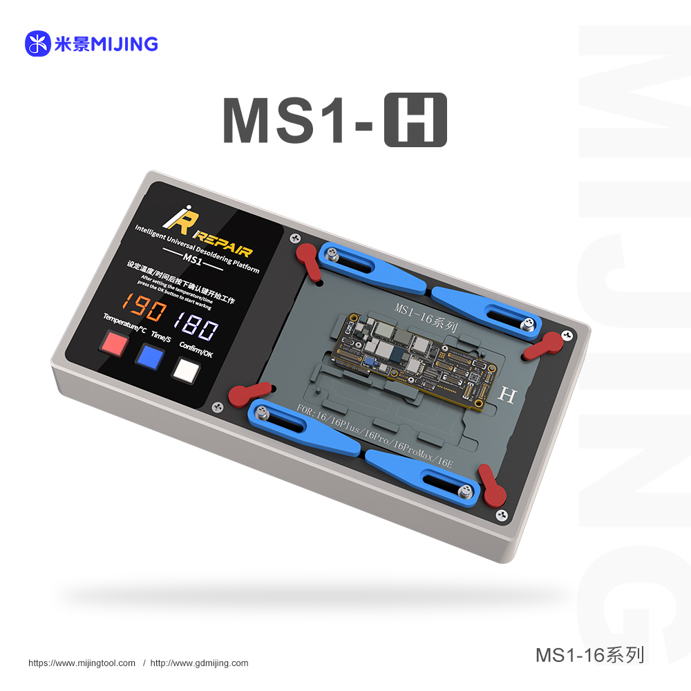 微信图片_20250530100714