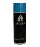 金刚石喷雾抛光剂