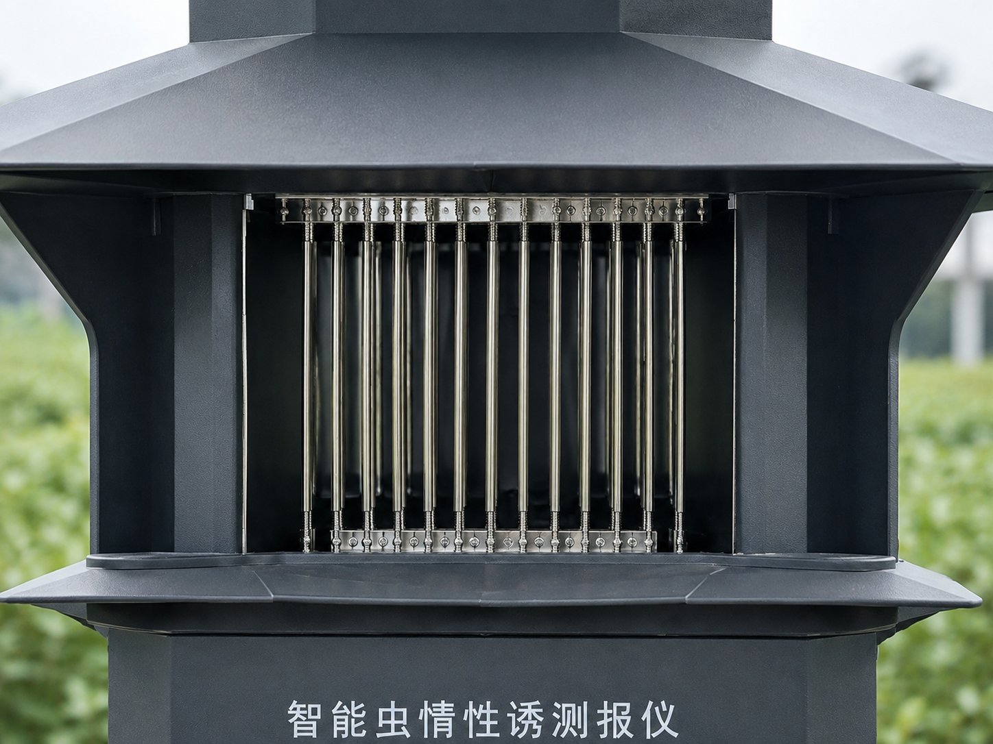 双电网击杀 - 环形针式电网特写