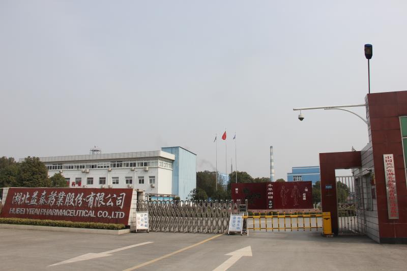 510f607b-2cc6-438a-9ded-d590dddac0d7