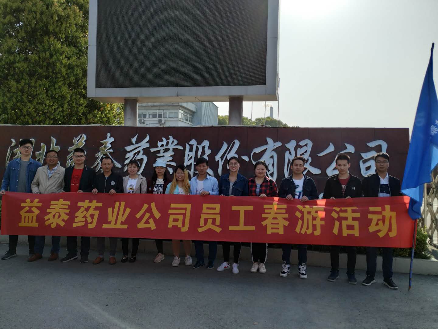 4878bf21-a0aa-47f9-9dcb-5fc4ef5411cb