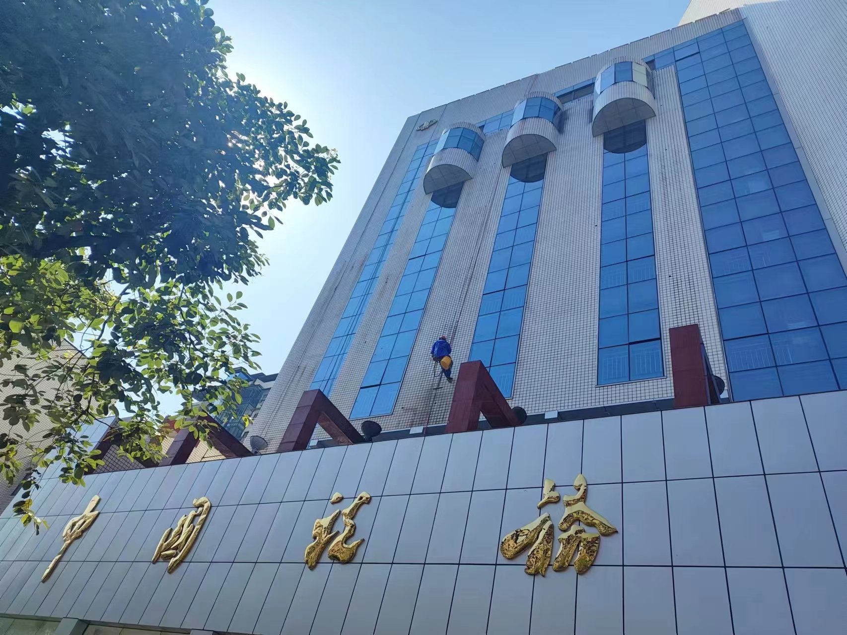 开州税务