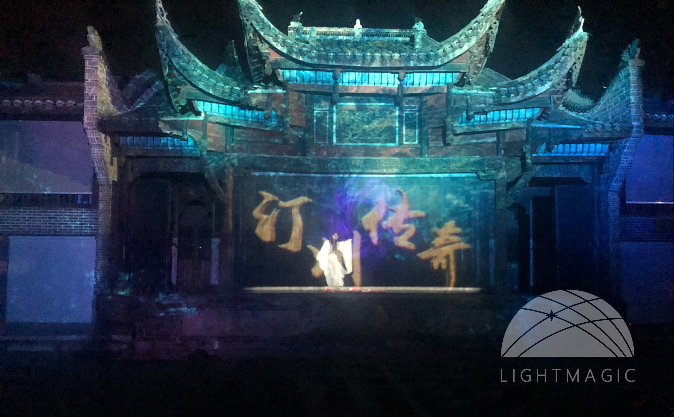 长汀东大街_画板1