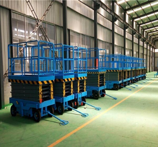 移动剪叉高空作业平台