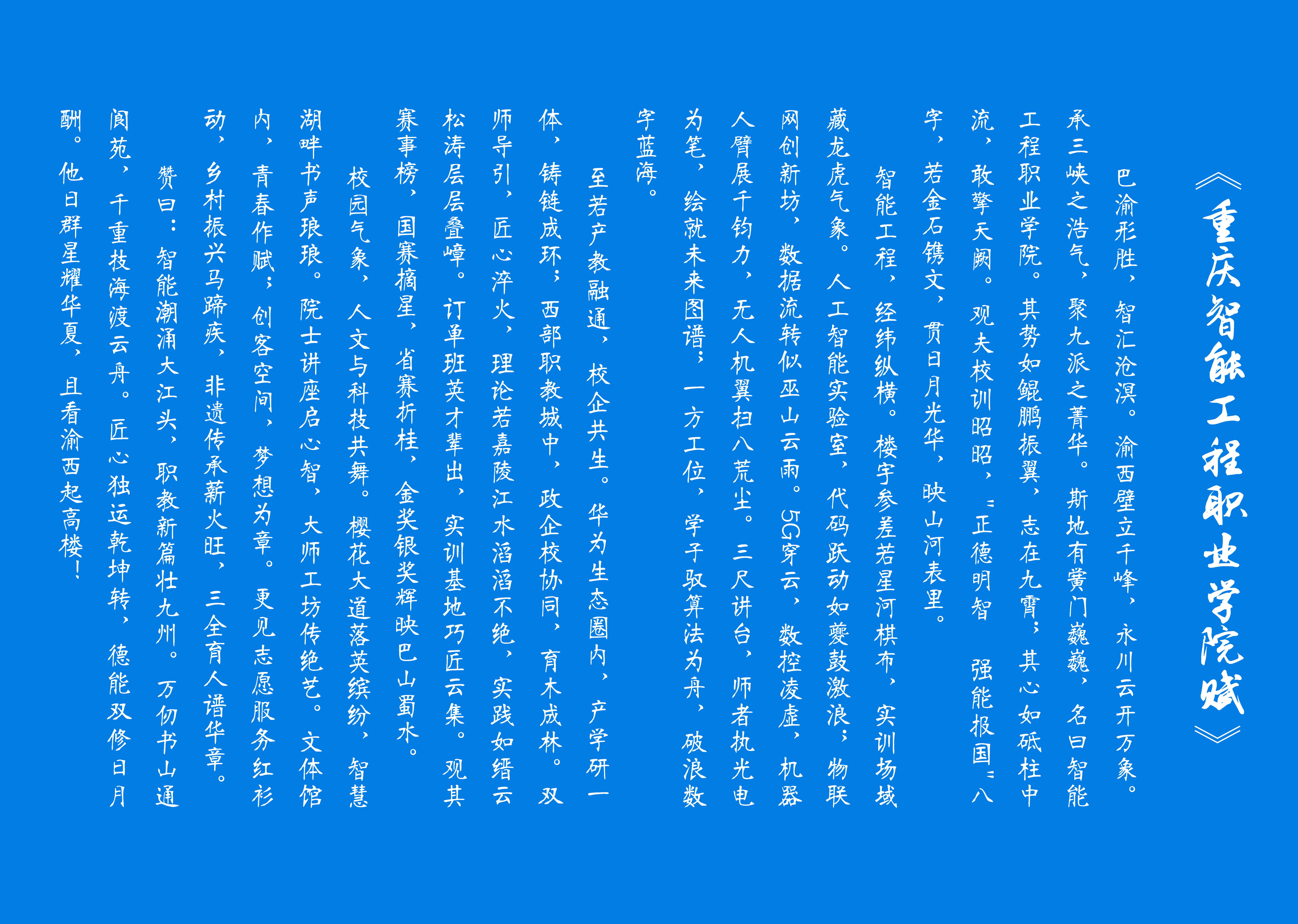 15d61340ee8264102a801d1de8050ebd