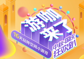 案例集封面-285-201-平面6