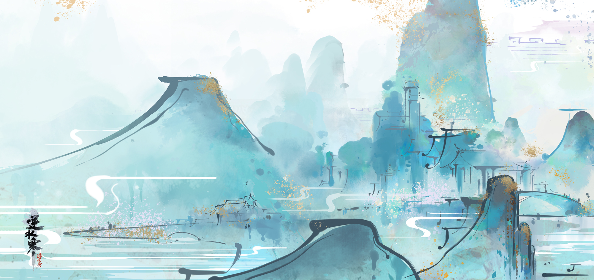 dinggao6-hengban2-定稿-无标题