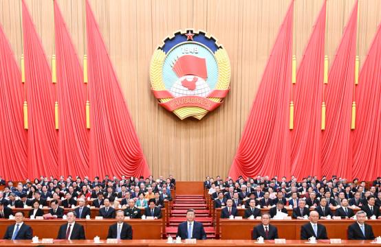 全国政协十四届四次会议闭幕 习近平等出席