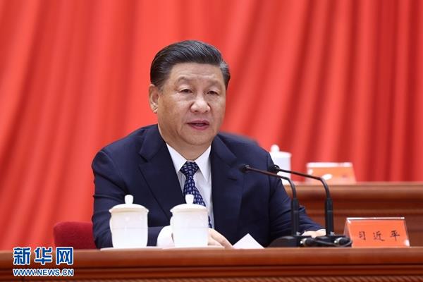 两院院士大会中国科协第十次全国代表大会在京召开 习近平发表重要讲话