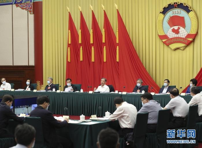 全国政协召开“巩固拓展脱贫攻坚成果，全面实施乡村振兴战略”专题协商会 汪洋出席并讲话