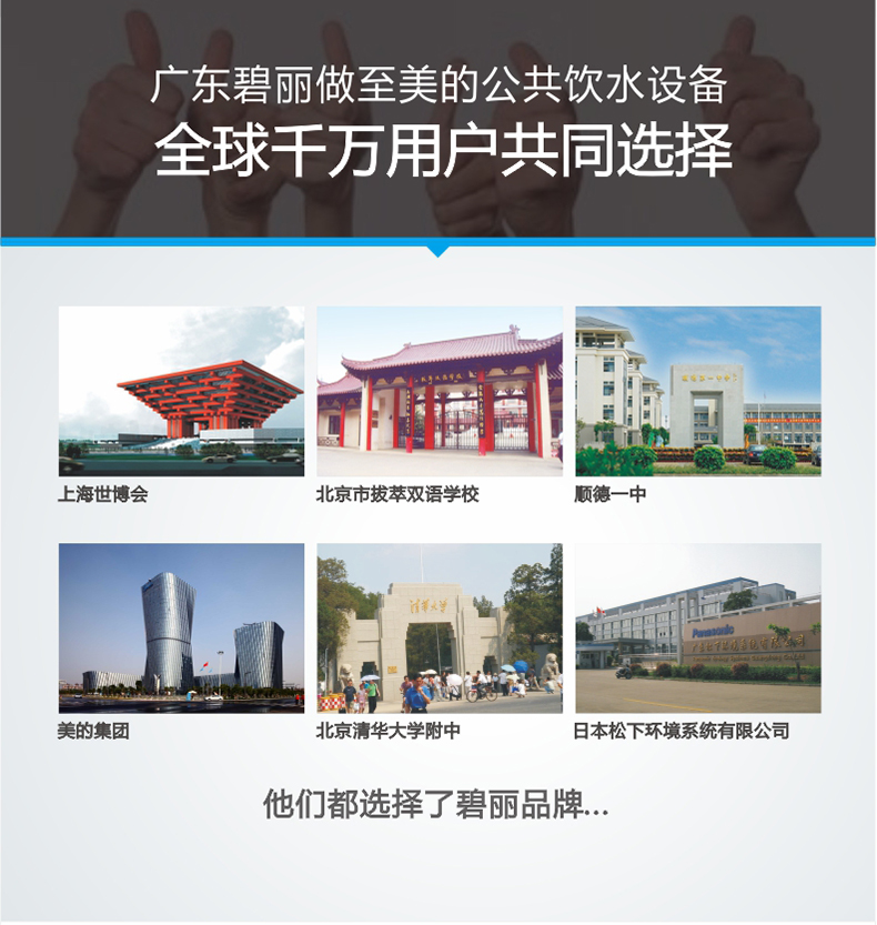 JO-K30C详情页_10