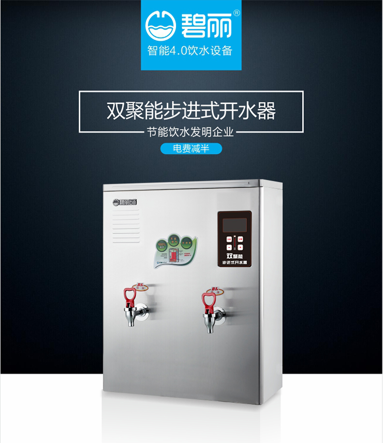 JO-K60C详情页_01