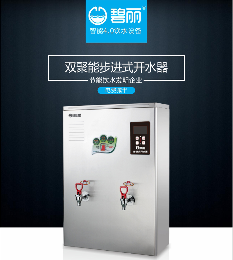 JO-K20C详情页_01