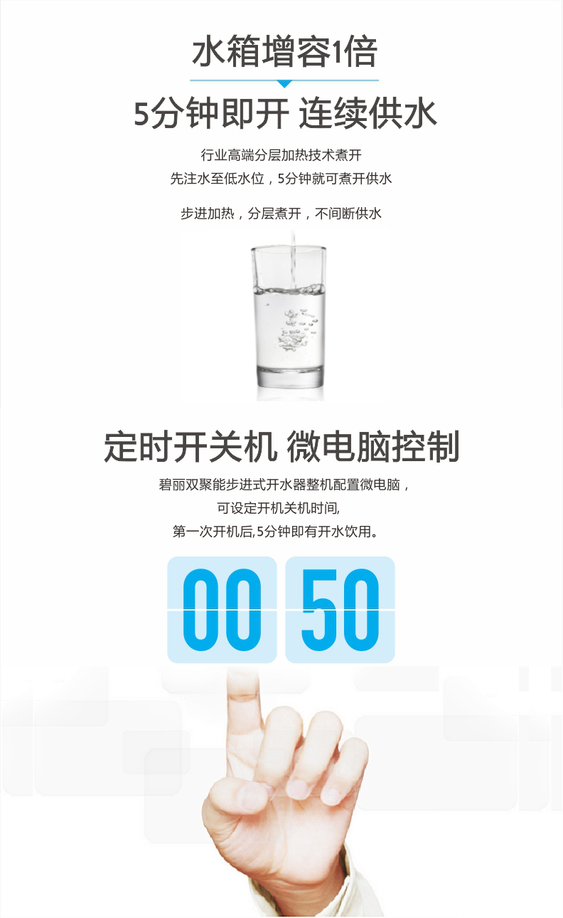 JO-K120C详情页_09