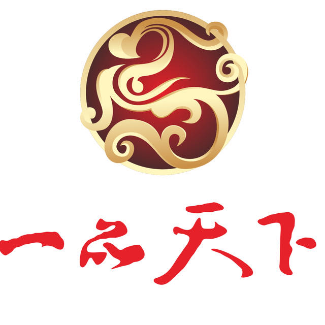 成都商业景观设计--一品天下房地产