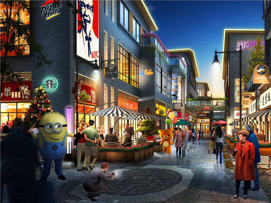 四川成都南江一品天下景观设计公司7