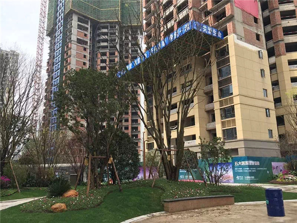 房地产景观设计公司