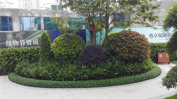 成都文旅规划设计公司