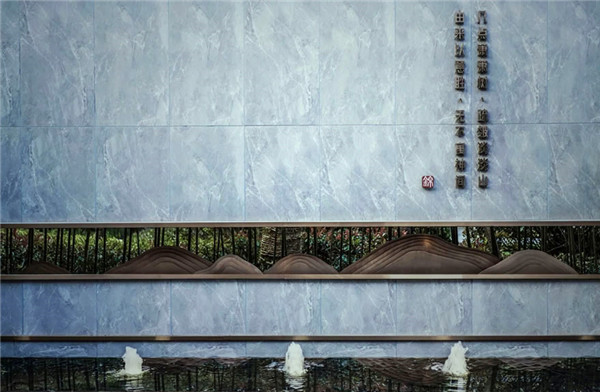 度假酒店景观设计公司