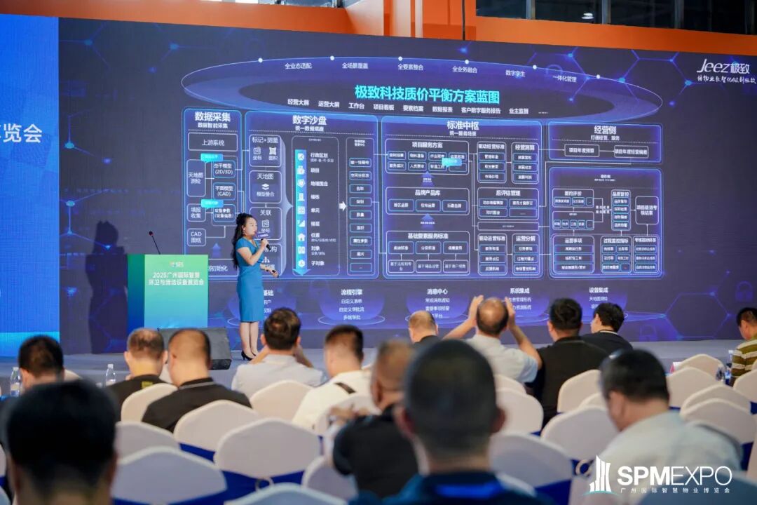 服务装配推行‘质价平衡’，健康体检筑牢服务根基