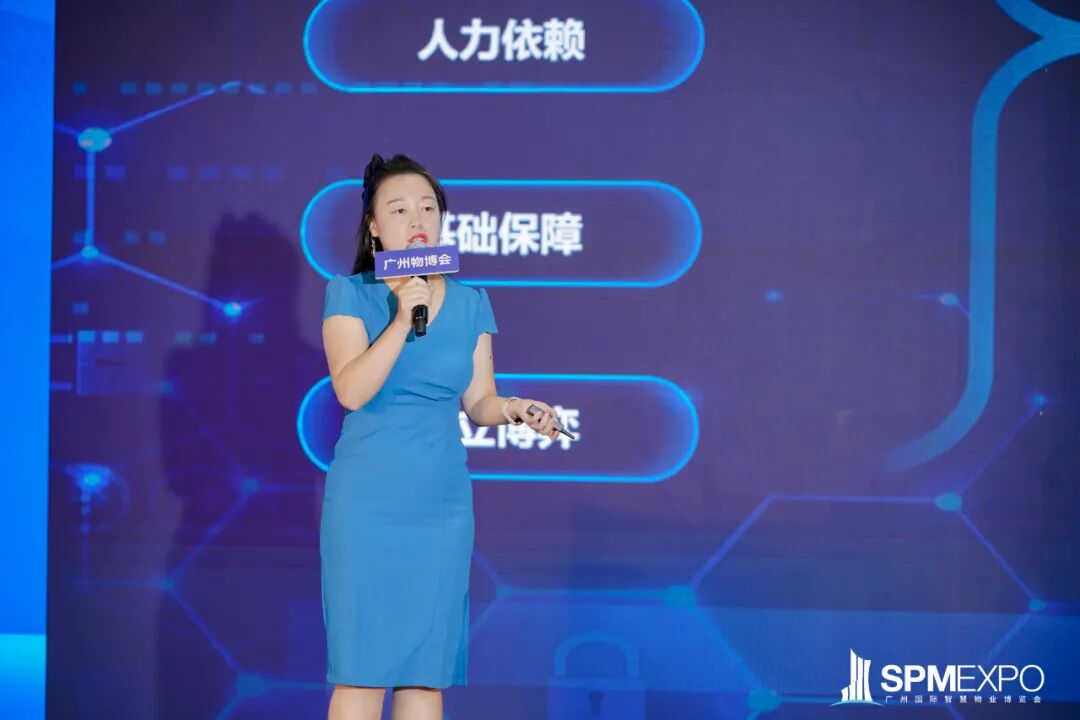 服务装配推行‘质价平衡’，健康体检筑牢服务根基的分享-极致科技潘颖