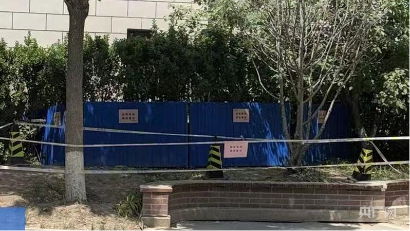 央广网拍摄天津南通坠井案现场
