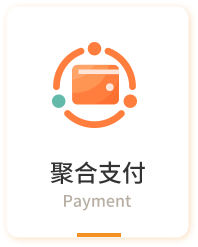 停车场收费管理系统