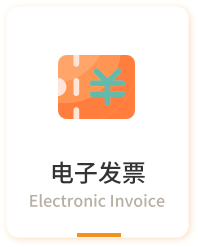 车场运营系统