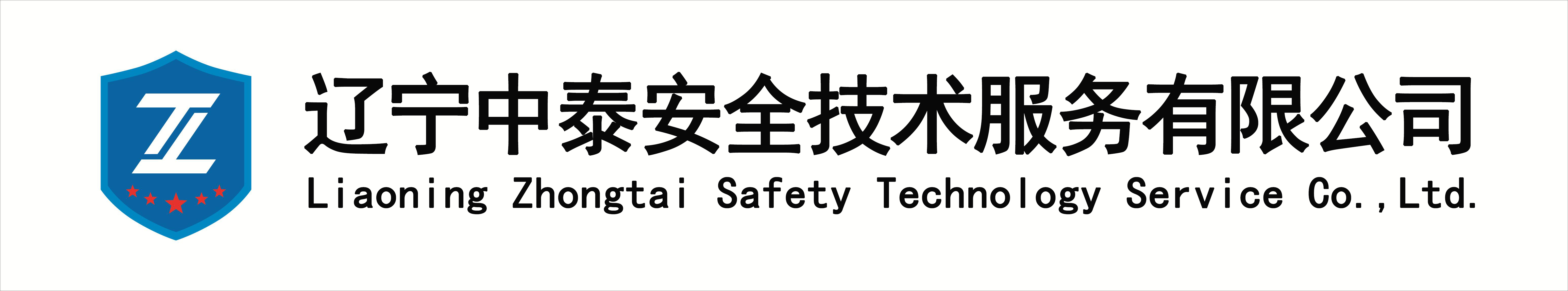 网站素材-6bf49773247e7ee624482d5ca90d23c