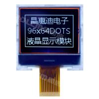 9664-G05外网图-9664-G05-BL