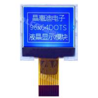9664-G06外网图-9664-G06-B